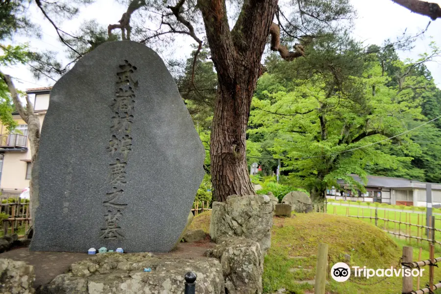 Denbenkei Tomb