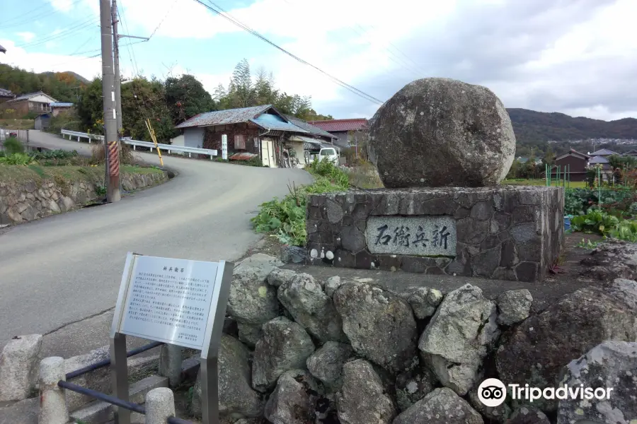 無動寺