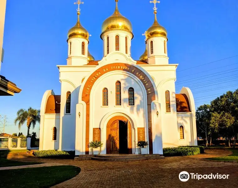 Russian Orthodox Church of Saint Sergius of Radonezh