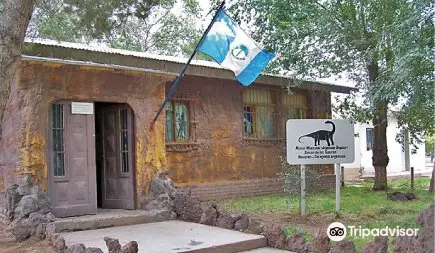 Museo Municipal Argentino Urquiza