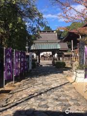 Ino Hachiman Shrine