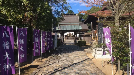 Ino Hachiman Shrine