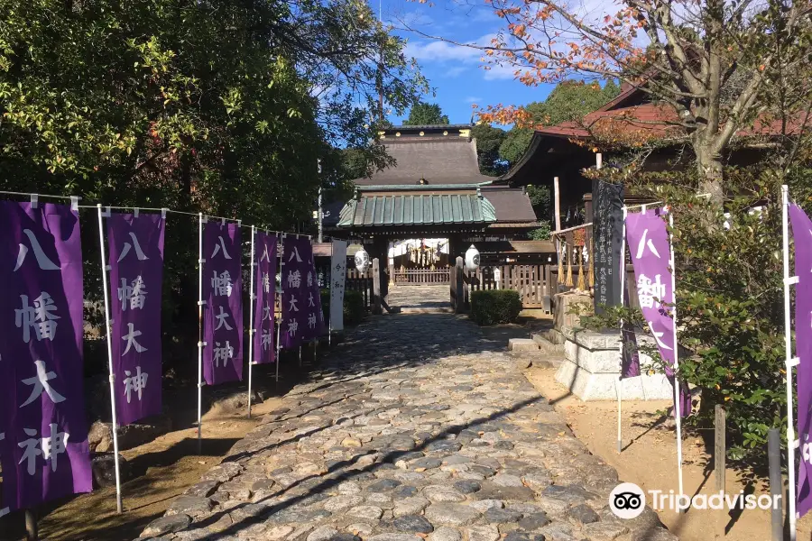 Ino Hachiman Shrine