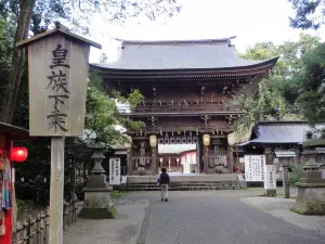 Isasumi Shrine