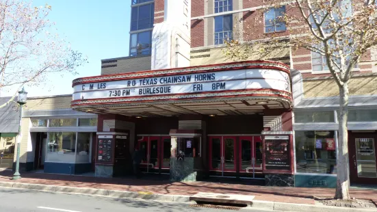 Bethesda Theater