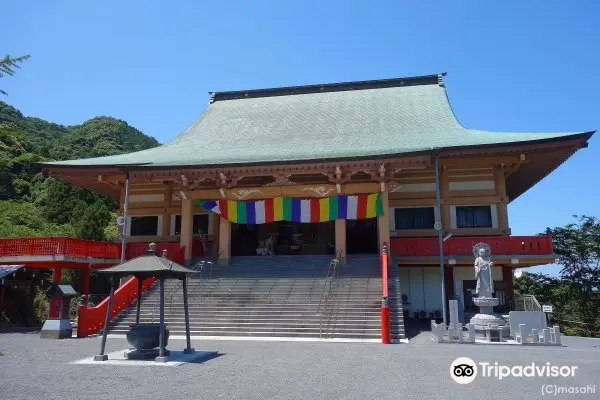 Naritayama Fudo Temple