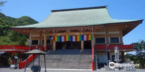 Naritasan Fudoji Temple