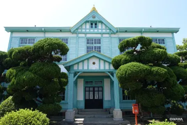 Awa Island Ocean Memorial Hall