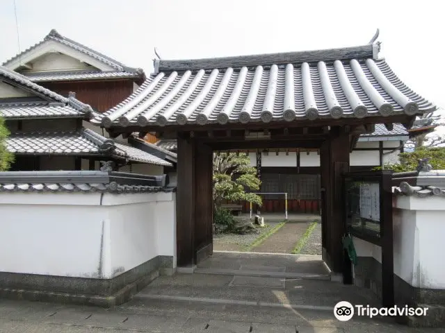 Myorakuji Temple