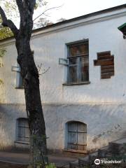 Alyabyev's House-Museum