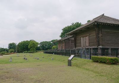 Nakajuku Historical Park
