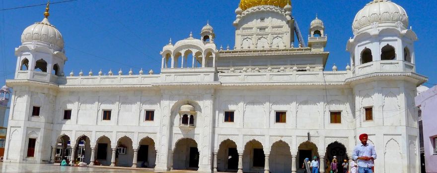 Gurdwara Dukh Nivaran Sahib