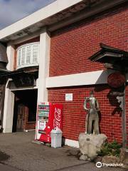 Dewanoyukishuzo Museum