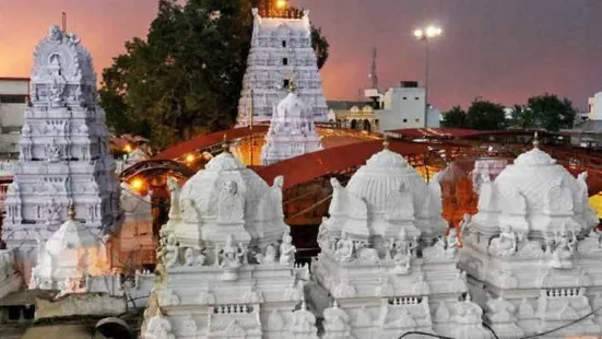 Sri Raja Rajeshwara Swamy temple