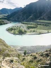 Katun River