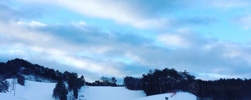 Hiraya Kogen Ski Resort