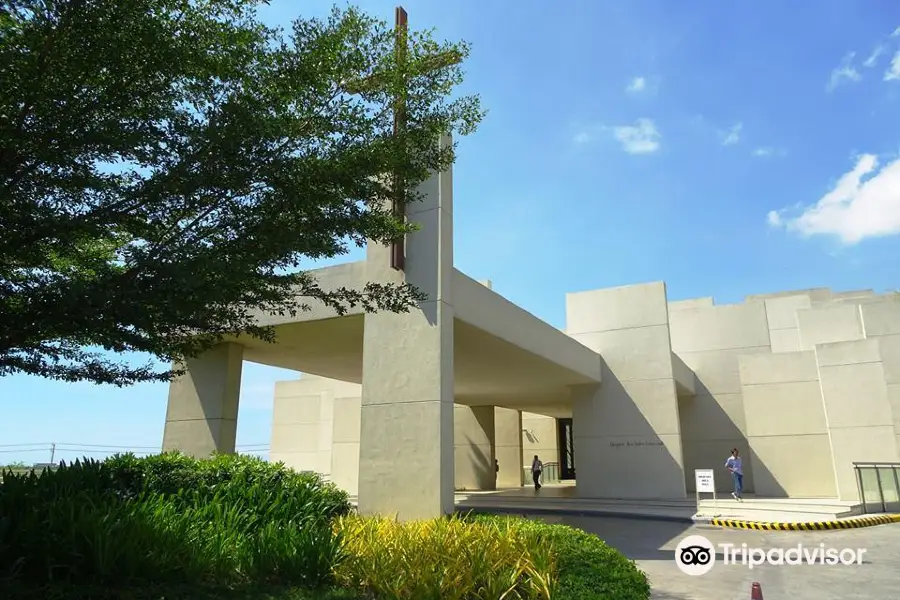 Capilla de San Pedro Calungsod