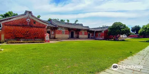 摘星山莊