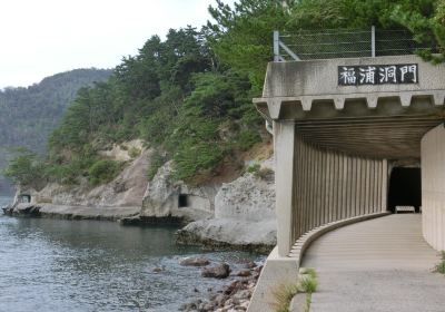 Fukuura Tunnel