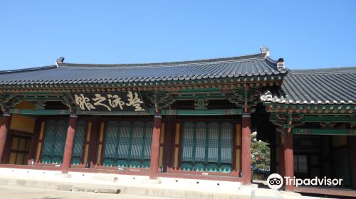 Jeonju Gaeksa