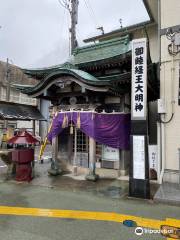 Myocho-ji Temple