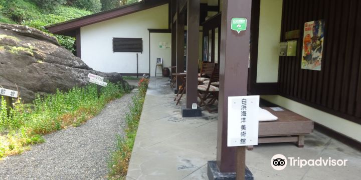 Shirahama Ocean Museum