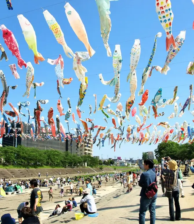 Takatsuki