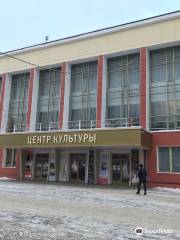 Magadan Municipal History and Culture Museum