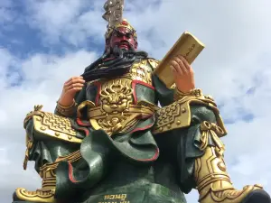 Guan Yu Shrine