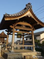 Daien-ji Temple