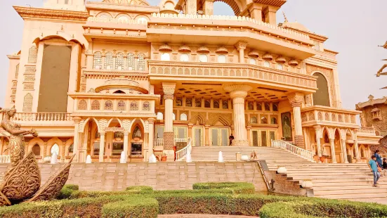 Kingdom of Dreams