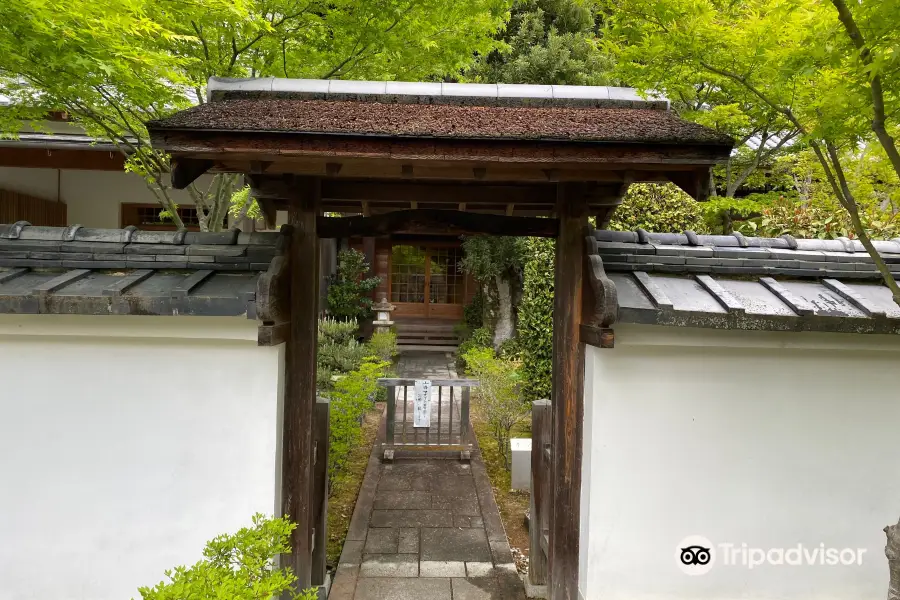 Kongosan Ise Temple