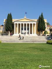 Zappeion Hall