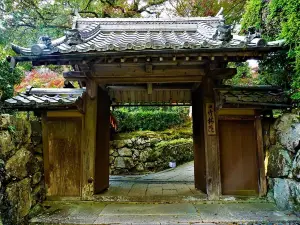 Kyu Chikurinin Garden