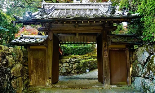Kyu Chikurinin Garden