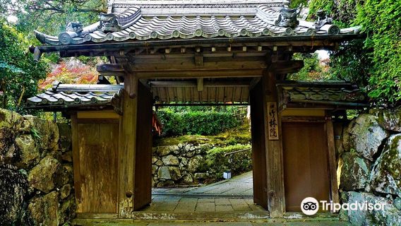 Kyu Chikurinin Garden