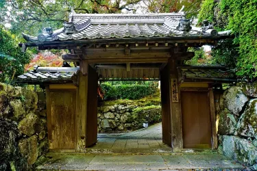Former Chikurin-in Temple