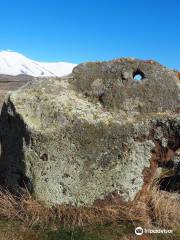 Karahundj (Armenia's Stonehenge)