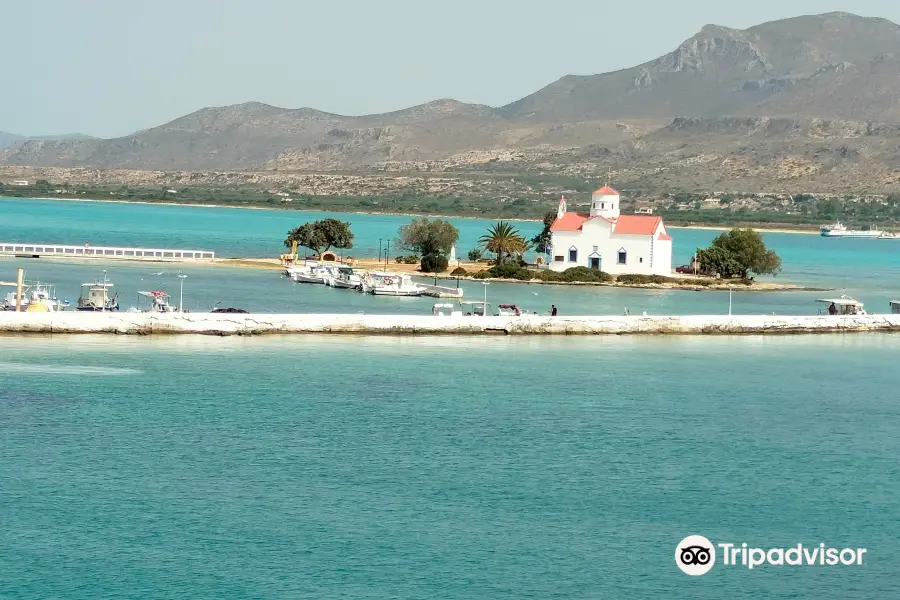 Agios Spyridon Church