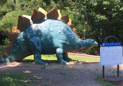 Chausuyama Dinosaur Park