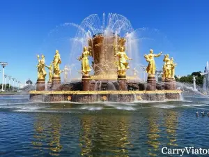Fountain Druzhba Narodov