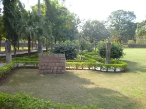 Sanchi Museum