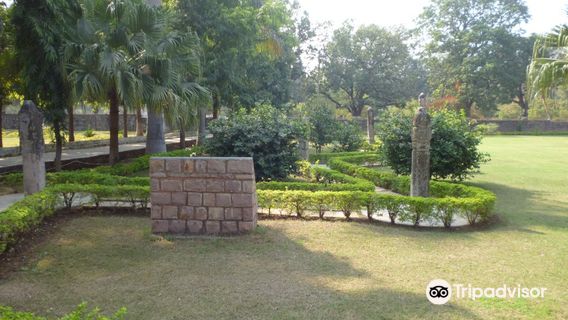 Sanchi Archaeological Museum