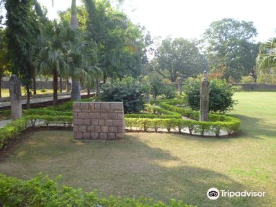 Sanchi Archaeological Museum