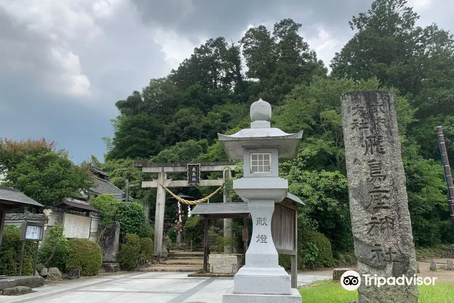 Asuka Niimasu Shrine - Asuka Nimasu Shrine