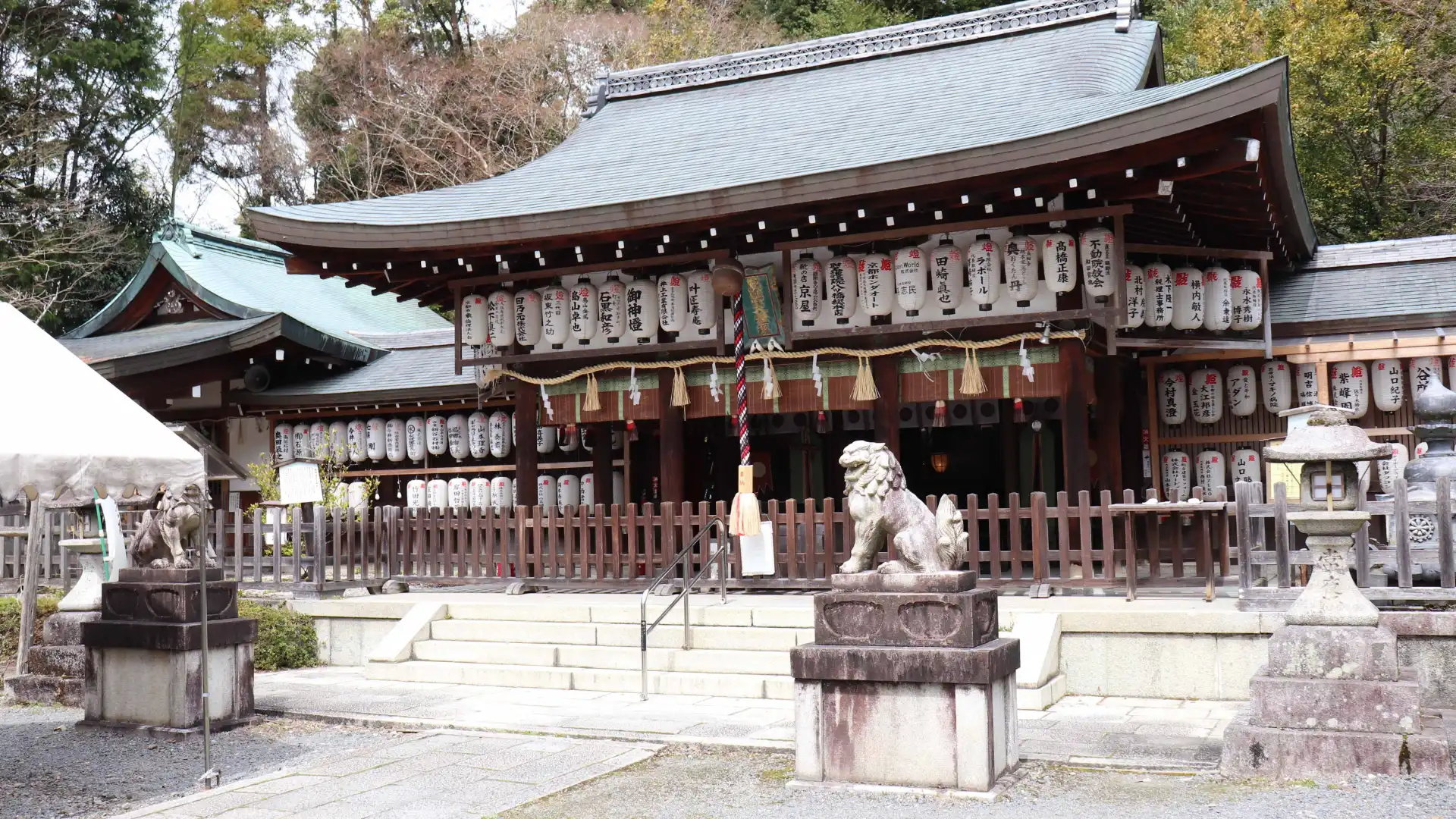 熊野若王子神社周辺のホテル