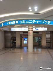 Osaka Prefectural Police Community Plaza