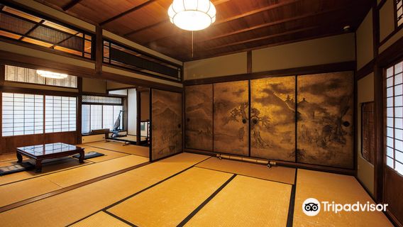 Izumisato Furusato Machiya House