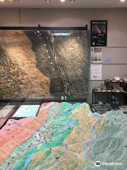 Median Tectonic Line Museum