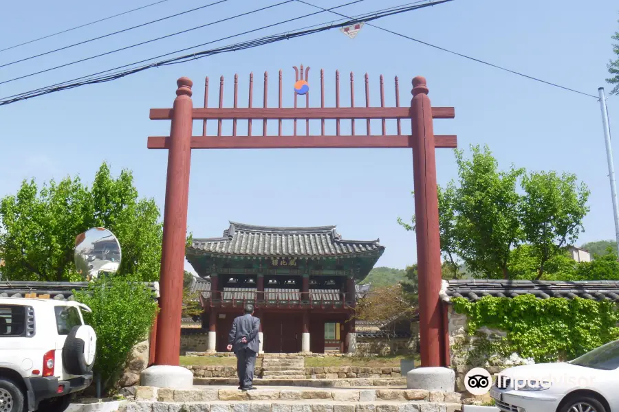 Gimhae Hyanggyo